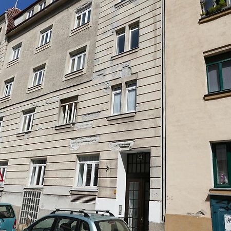 Stylish City Apartments Вена Экстерьер фото